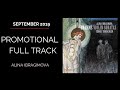 Brahms Violin Sonatas- Ibragimova & Tiberghien (Full Promotional Track)