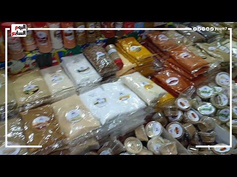 أقدم سوق للعطارة بالإسكندرية الناس بتجيله مخصوص عشان تشترى الاعشاب