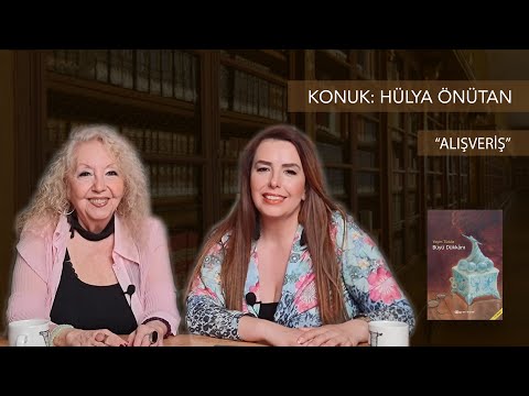 1KİTAP 1KELİME 12. BÖLÜM | HÜLYA ÖNÜTAN \