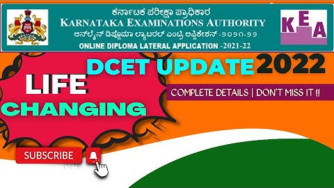 CHANGE OF BRANCH IN DCET 2022 | DCET UPDATE  2022 | #dcet2022 #dcetupdates  UNIQUE GLOBAL NETWORK