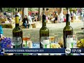 ქართული ღვინის ფესტივალი 2019