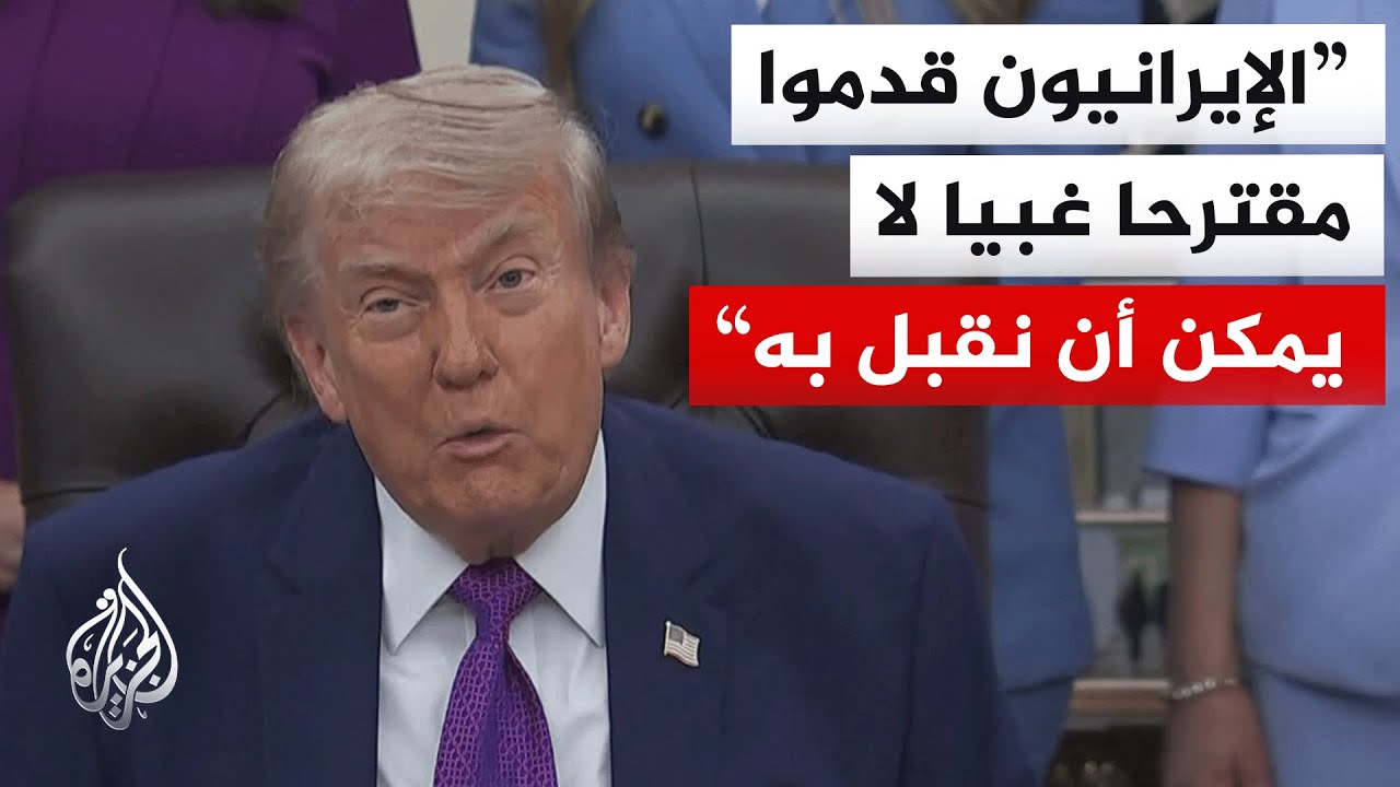 ����: ���� ����� ����� ���� ��� ������ ������ ��� ���� ��� �������
 - نشر قبل 4 ساعة