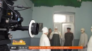 Известный телеведущий сыграет в документальном фильме о II Мировой войне Известный телеведущий сыграет в документальном фильме о II Мировой войне