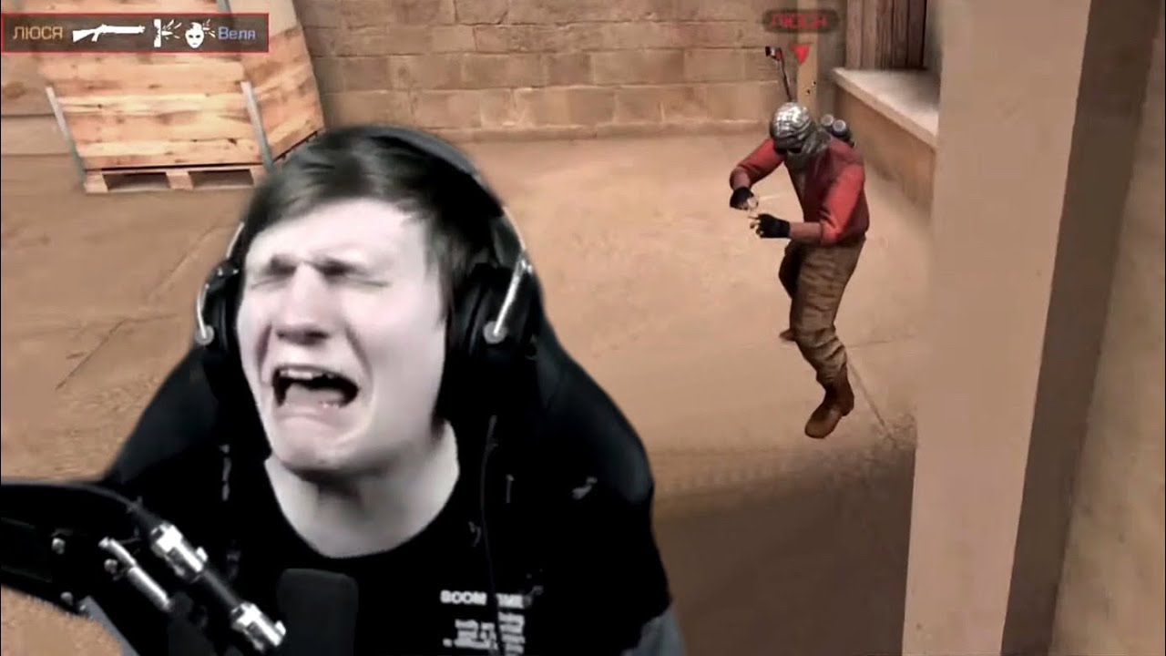 веля стандофф 2 стрим. веля лицо стандофф. стандофф 2 катка. угарные моменты в standoff 2. видео про велю.