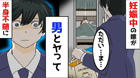 ドンケツネタバレ