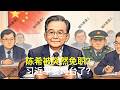 墙内普通人 Mp3 Mp4 Free download