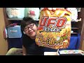 【UFO】日清焼そばU F O  大盛 濃い濃いラー油マヨ付き　にんにく醤油まぜそば【食べてみた】