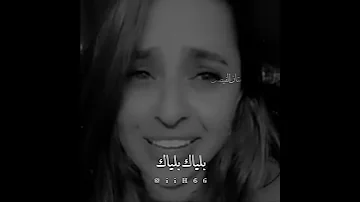 صوت وشكل وبحه تفتح النفس ماشاءالله من قال اموت اني وراك 