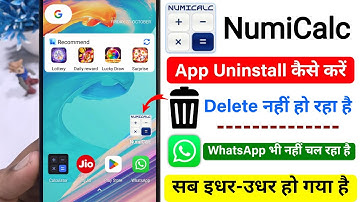 NumiCalc app Delete Kaise Kare | NumiCalc App Delete | How To Uninstall NumiCalc App | NumiCalc App