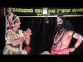 VISHWAMITHRA &amp; MENAKE - lalisai munipala veerane ..