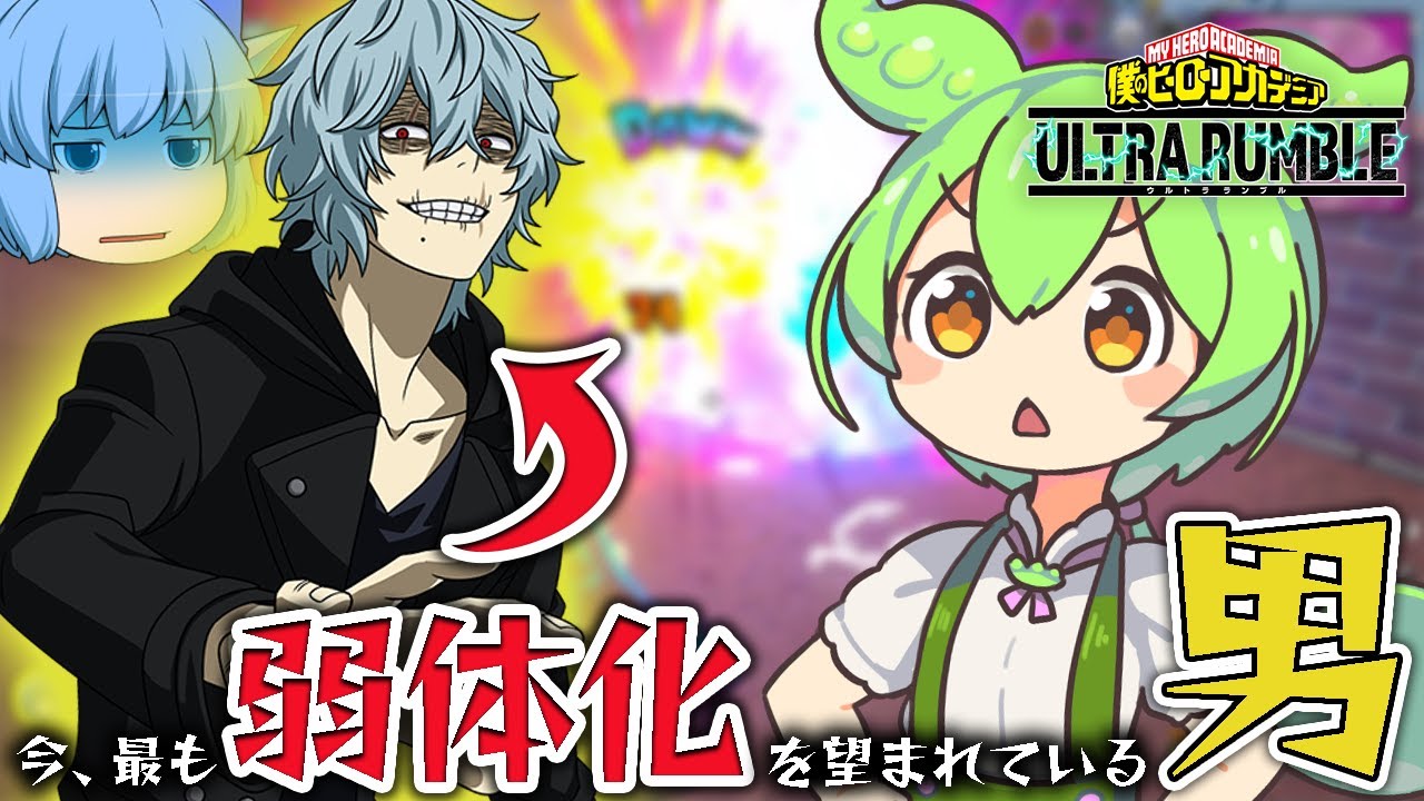 【26点】フリーレン★転スラ★東リベ★NARUTO★ヒロアカ★Ｈ×Ｈなど my hero academia] The best ☆ The strongest origin is here! my