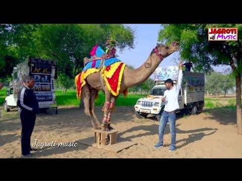 Balli Bhalpur New Rasiya 2019// चल बिट्टू तोए शहर कराऊं आगरे को तोए ताज दिखाऊं//Rajasthani Folk Song