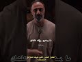 اكسبلور لايك كلام من ذهب تصميمي فارس دايما فاهمنا بدون ما نتكلم 