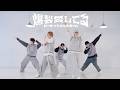 【踊ってみた】爆裂愛してる-M!LK【ピーターパンシンドローム】