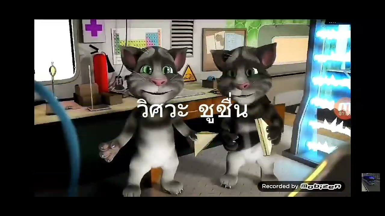 8mb-video-youtube