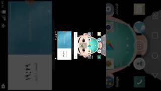 كيفية تنزيل لعبة الدراجه الناريه screenshot 3