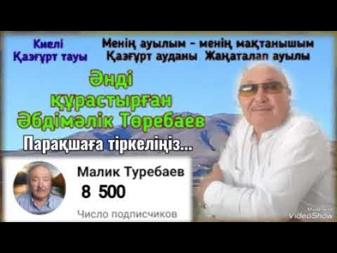 Суреттердегі жақсы мастурбация