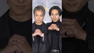 EXILE TAKAHIRO＆橘ケンチ、黒ジャケでキメる！ #shorts #EXILE #TAKAHIRO  #橘ケンチ