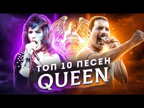 Video: Top 10 Queens atrakcija i znamenitosti