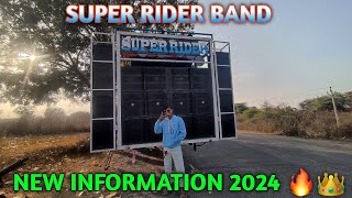 New Information 2024 New Dhamaka Super Rider Band 2024 