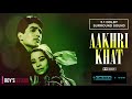 Baharon Mera Jeevan Bhi Sanwaro - (5.1 Surround Audio) Aakhri Khat | Lata Mangeshkar | Rajesh Khanna