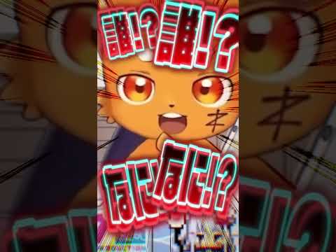 令和のふぇありすショック(両声類)で脳破壊されるズズに爆笑する犬山たまきwww #shorts