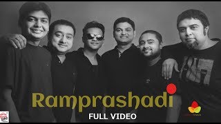 Ramprashadi | Full Video | Project Maya | Bangla Band | Shyama Sangeet Medley | Ramprashad Sen chords