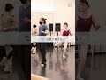 グランジャンプでたまに出てくる"あの技"のコツ! 【大人バレエ】根岸澄宜先生/バレエ初中級