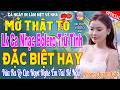 LK Nhạc Trữ Tình Bolero KHÔNG QUẢNG CÁO Cả Xóm Phê -TUYỆT PHẨM Bolero Sến Xưa Ngọt Ngào TOÀN BÀI HAY