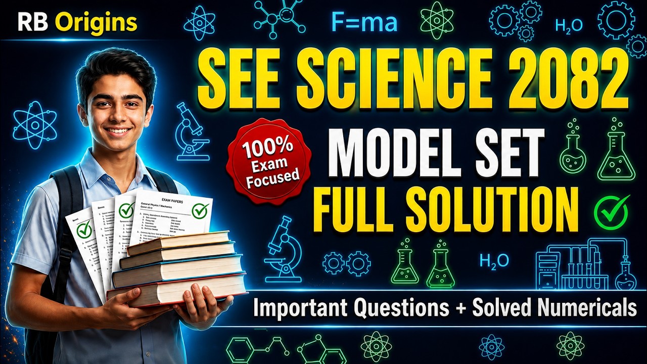 Class 10 SEE Science Model Set Solution | Important Questions & Solved ...