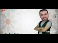 اعلان حفل زين أروما في المغرب 2010 