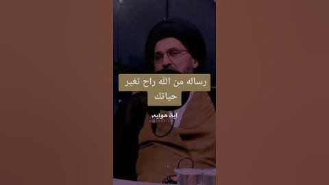 فوائد سورة النجم.