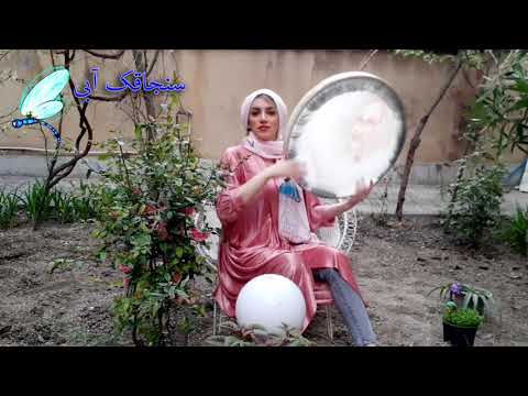 دف نوازی ولادت حضرت علی بن حسین و تبریک روز جوان تبریک ولادت حضرت علی اکبر روز جوان مبارک