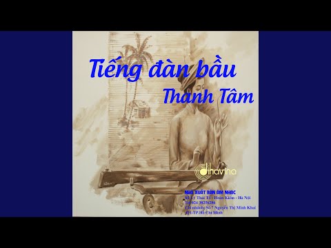 Ver Cung đàn đất nước (Instrumental) en YouTube