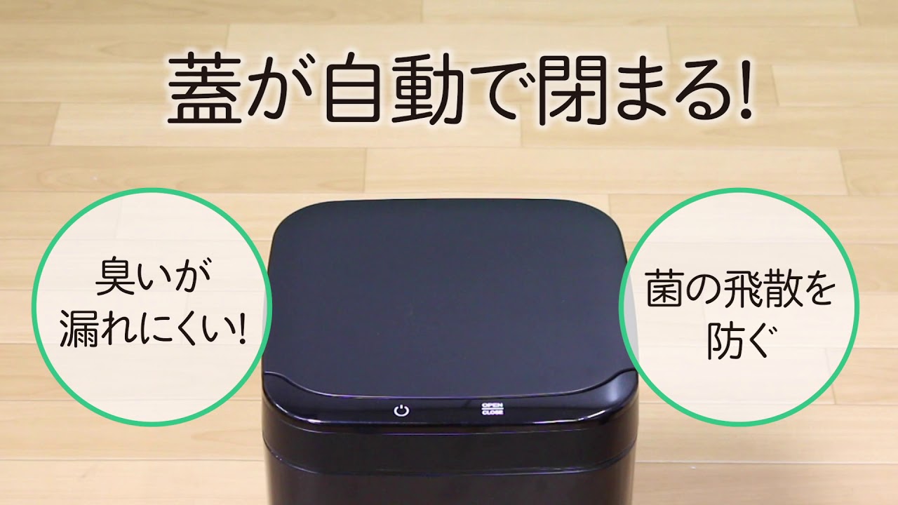 ごみ箱 ペールの商品一覧 ホームセンタービバホーム