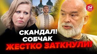 💥ШЕЙТЕЛЬМАН ЖЕСТКО РАЗНЕС Собчак в ПУХ И ПРАХ за Зеленского! ЭТО рвет соцсети