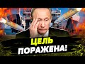 ATACMS АТАКУЕТ! ВСУ ПОВРЕДИЛИ Керченскую паромную ПЕРЕПЛАВУ! РОССИЙСКИМ войскам стоит ОПАСАТСЯ?