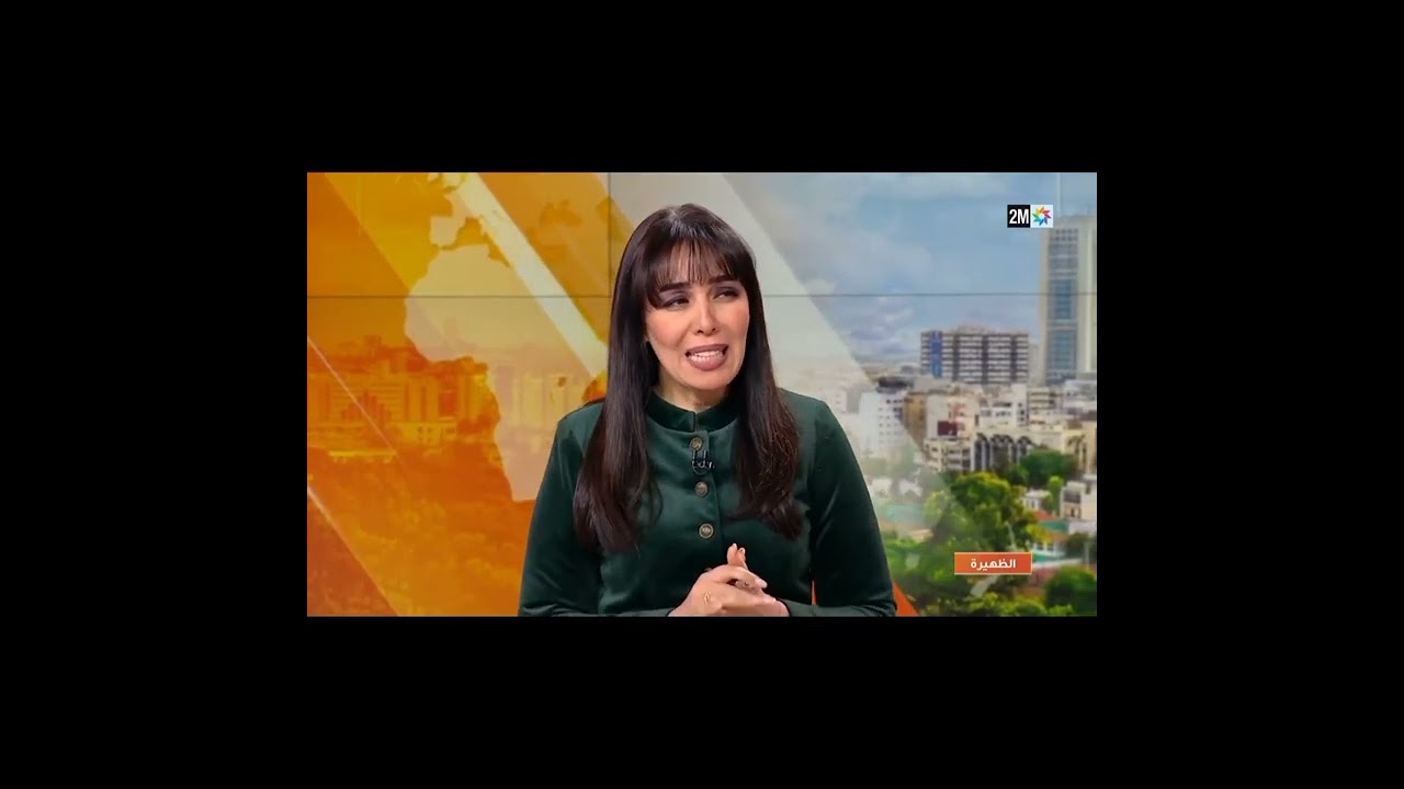 مشاركة في انطلاق الأسبوع الاخضر لسنة 2025