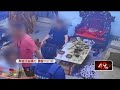 小年夜砍人事件