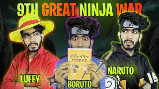 The 9th Great Ninja War 😂🔥