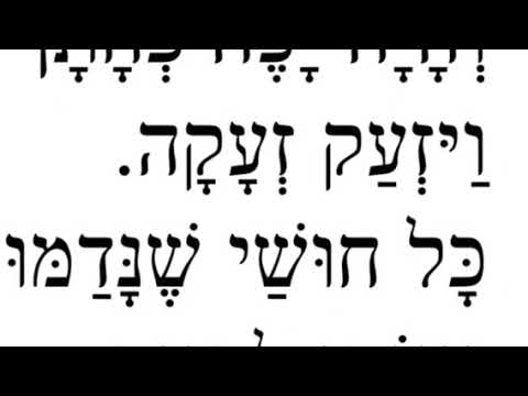 וִידֵאוֹ: על ריבונות ג'אן בודין?