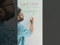 🔥Short trick of SIMPLIFICATION🔥| Math | Sukanta sir | #combined_coaching #upsc #ssc #rail #maths