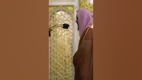 ما تيسر من سورة فاطر الشيخ أحمد طالب حميد