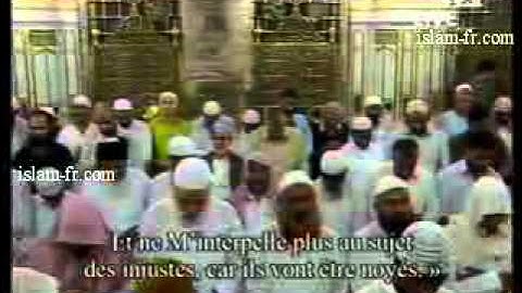 الشيخ حسين آل الشيخ صلاة التراويح 1428 من سورة يونس وهود