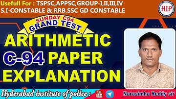 C94 SUNDAY Arithmetic Paper Explanation || by Narasimha Reddy sir||HIP #resoning #tspsc #appsc #exam