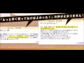 「脱毛器」楽天ランキング４年連続≪第１位≫ 「ケノン」その凄さと人気の秘密とは？！