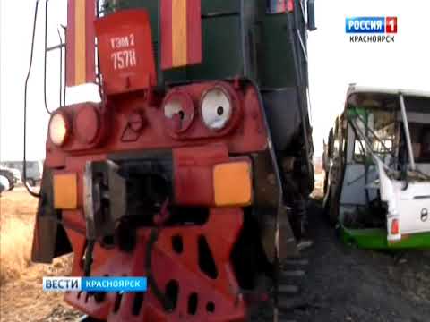Машины в шарыпово