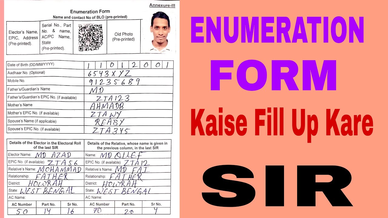 Sir Format SIR Form Kaise Fill Up Kare I Step By Step I How To Fill Up SIR Form I ...