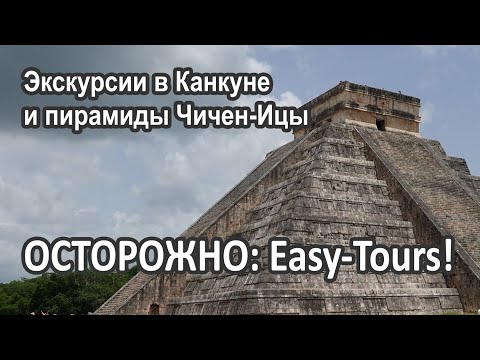 Video: Кесипке экскурсия: окуя менеджери