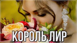 Вот Это Песня!!! Послушайте - Роза Чайная